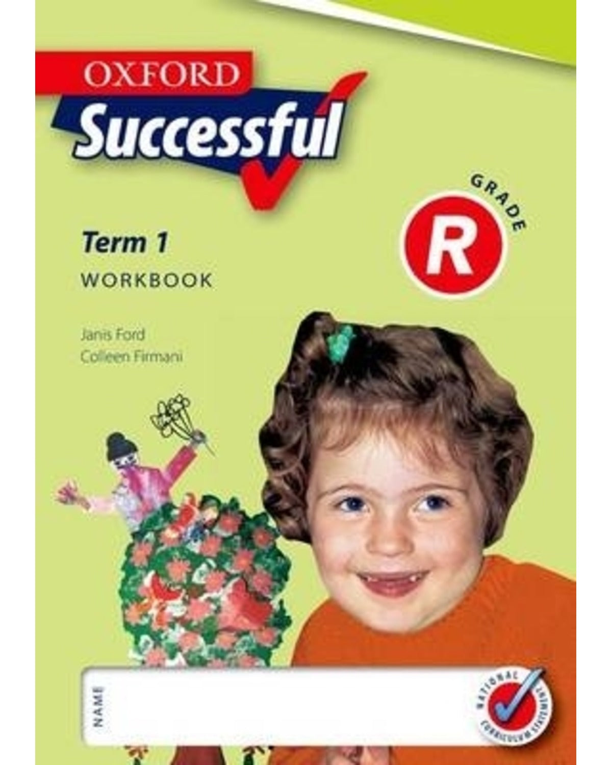 OXFORD SUCCESSFUL GRADE R TERM 1