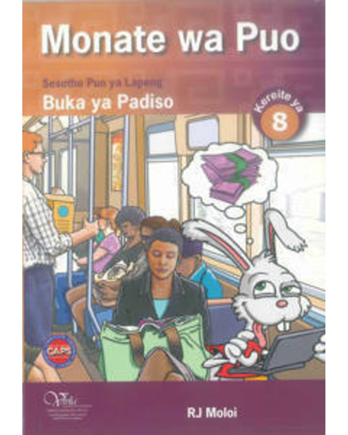 MONATE WA PUO 8 (HL) PADI (CAPS)