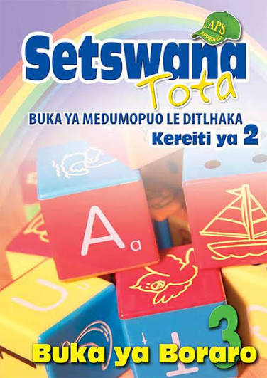 SETSWANA TOTA PHONIC PROGRAMME GRADE 2 WORKBOOK 3.jpg