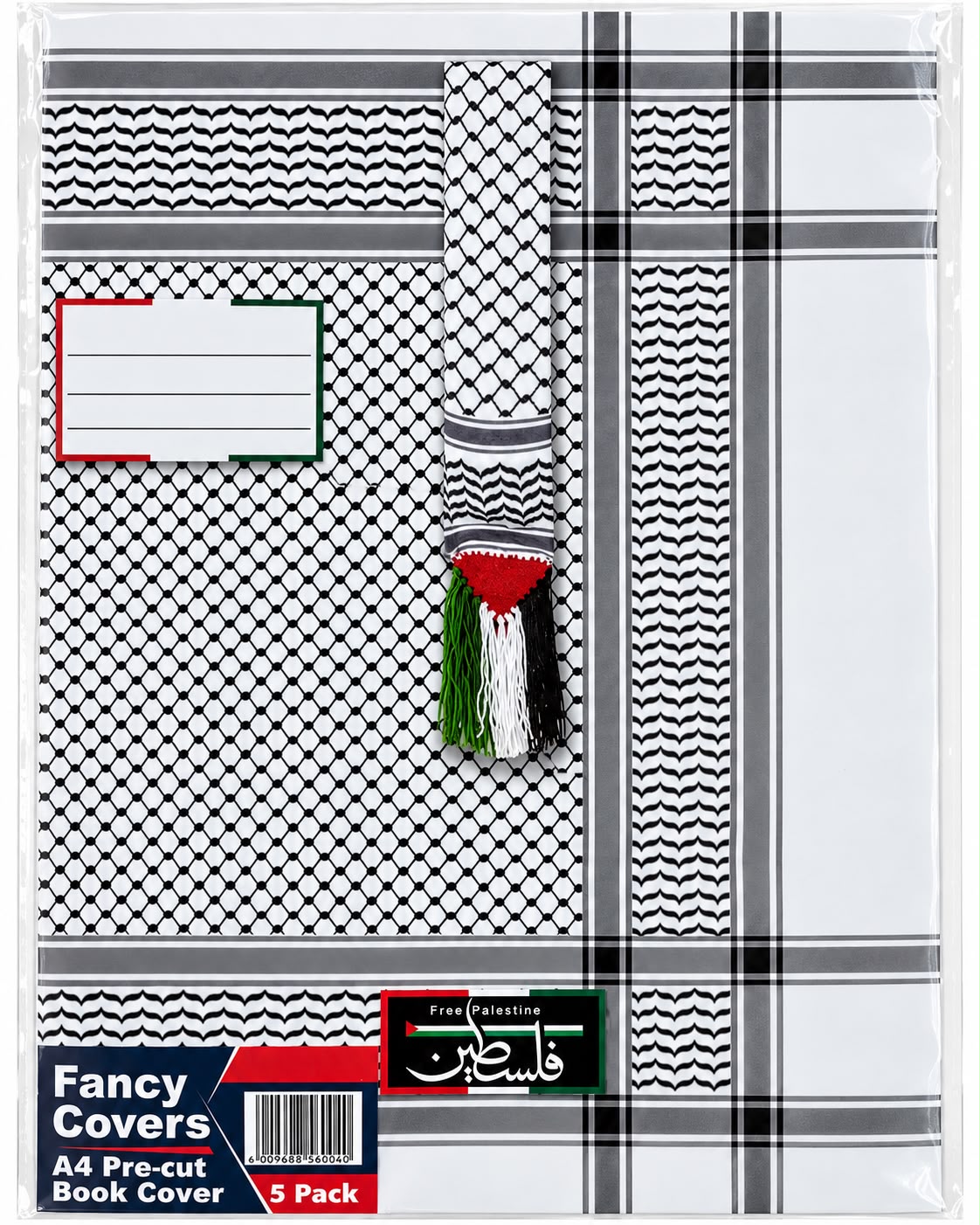 PALESTINE A4 BOOK COVERS