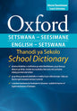 9780190422714.jpg