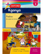 OXFORD KGANYA GRADE 3 READER (SESOTHO) 
OXFORD KGANYA KEREITI YA 3 BUKA YA HO BALA