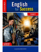 ENGLISH FOR SUCCESS HOME LANGUAGE GRADE 8 LITERATURE ANTHOLOGY