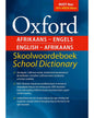 AFRIKAANS-ENGELS ENGLISH-AFRIKAANS SKOOLWOORDEBOEK 2E (P)