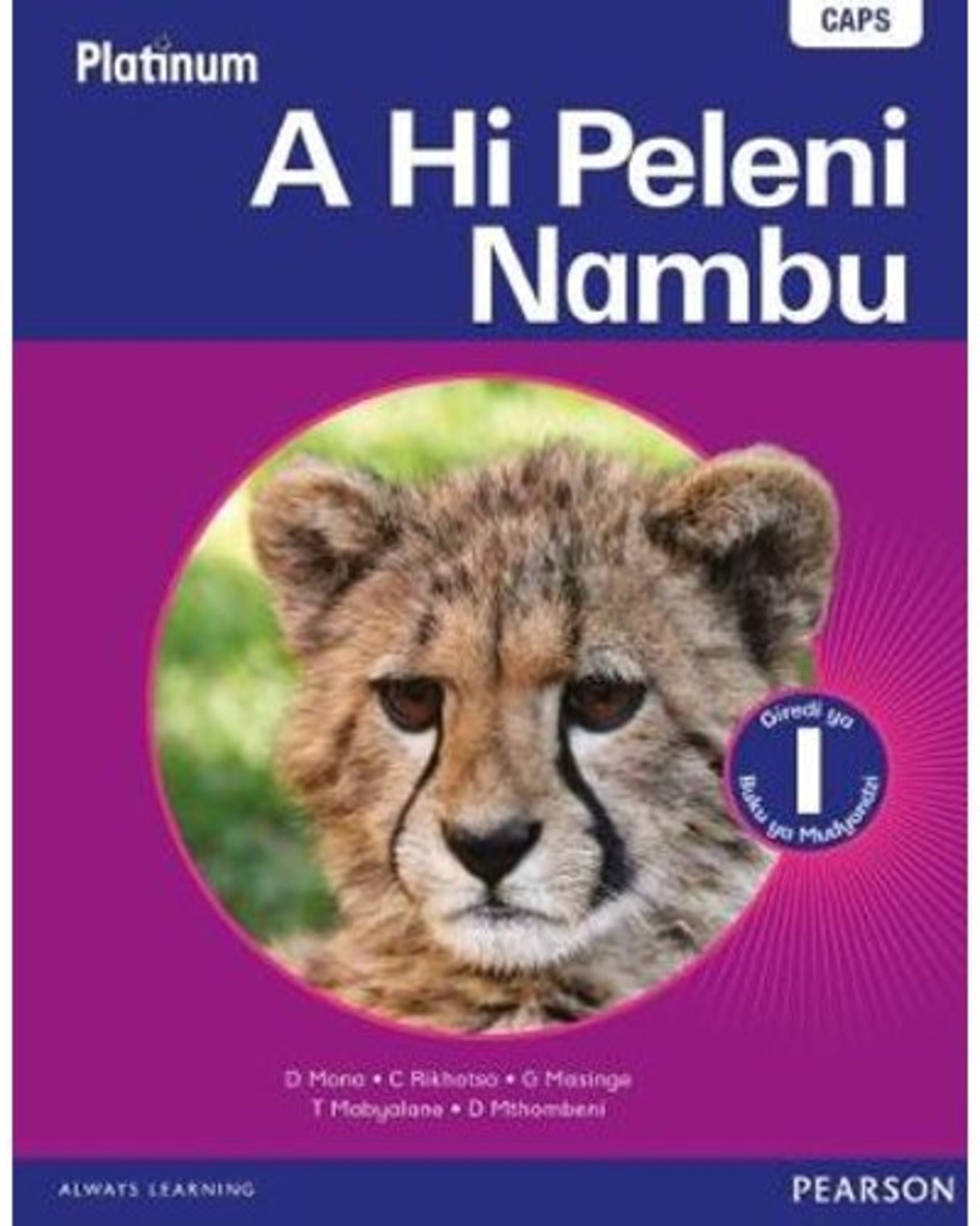 PLATINUM A HI PELENI NAMBU GIREDI 1 BUKU YA MUDYONDZI