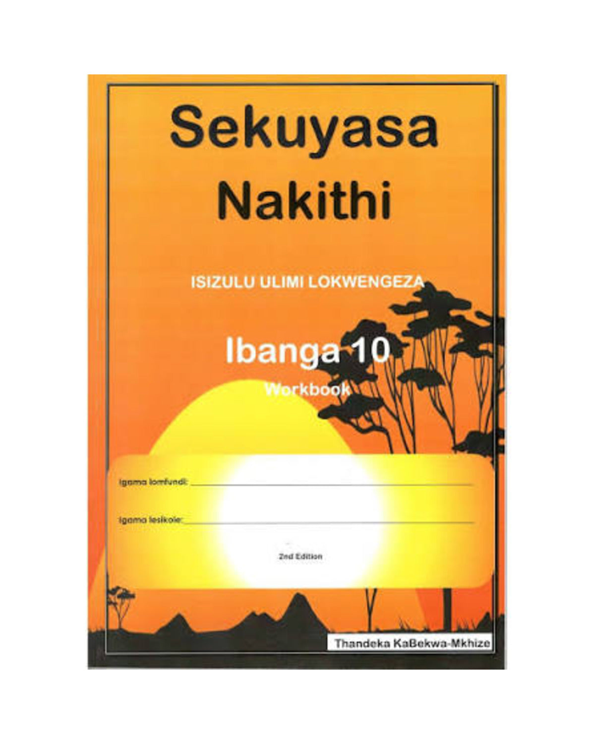 SEKUYASA NIKITHI GRADE 10