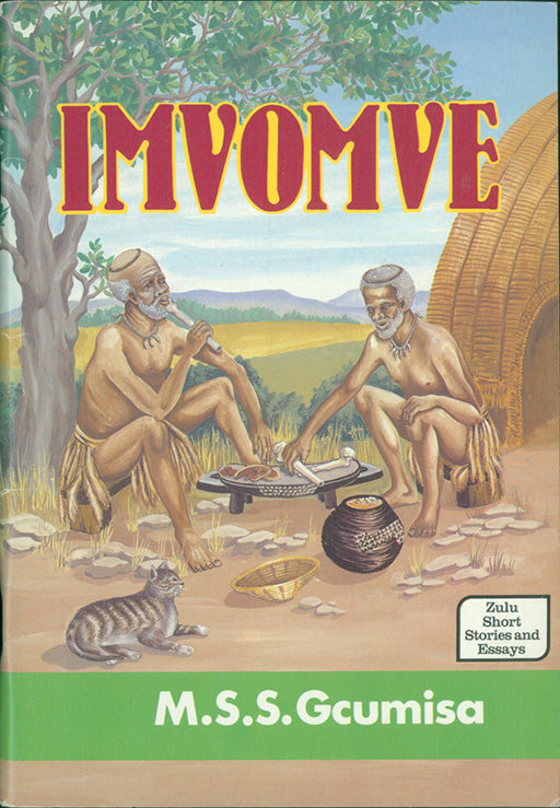 9780796004284.jpg