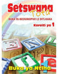 SETSWANA TOTA PHONIC PROGRAMME GRADE 1 WORKBOOK 1