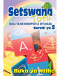SETSWANA TOTA PHONIC PROGRAMME GRADE 2 WORKBOOK 1