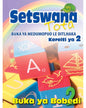 SETSWANA TOTA PHONIC PROGRAMME GRADE 2 WORKBOOK 2