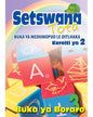 SETSWANA TOTA PHONIC PROGRAMME GRADE 2 WORKBOOK 3