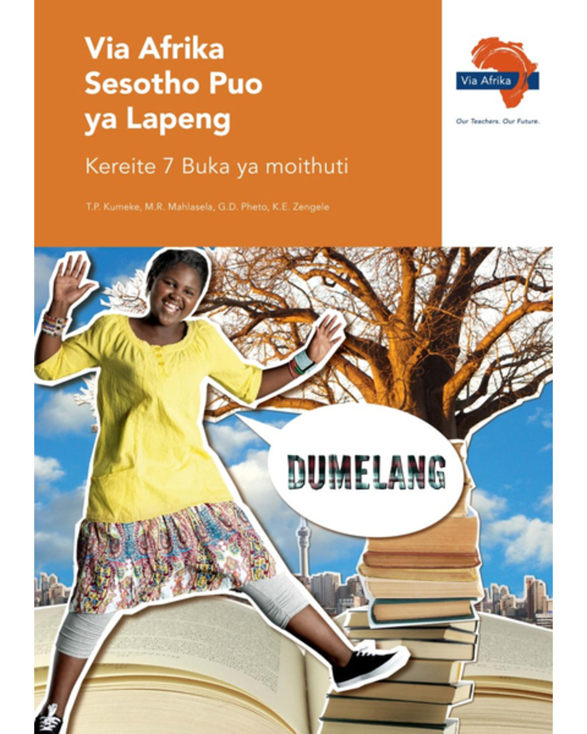 VIA AFRIKA SESOTHO HOME LANGUAGE GRADE 7 READER