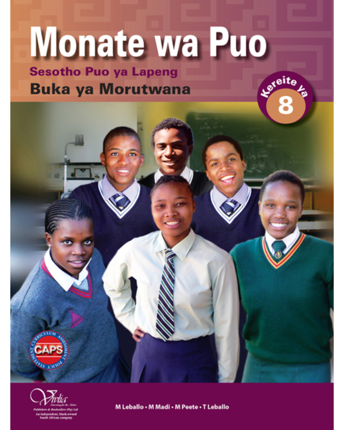MONATE WA PUO 8 (HL) MOITHUTI (CAPS)