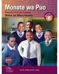 MONATE WA PUO 8 (HL) MOITHUTI (CAPS)