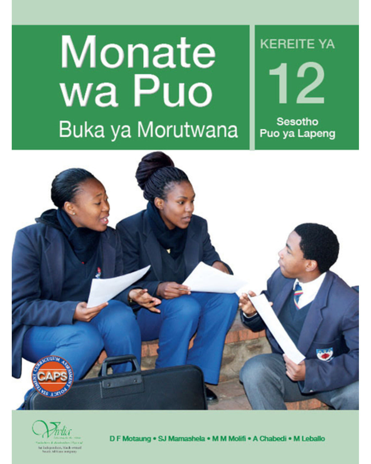 MONATE WA PUO 12 (HL) MOITHUTI (CAPS)