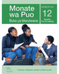 MONATE WA PUO 12 (HL) MOITHUTI (CAPS)