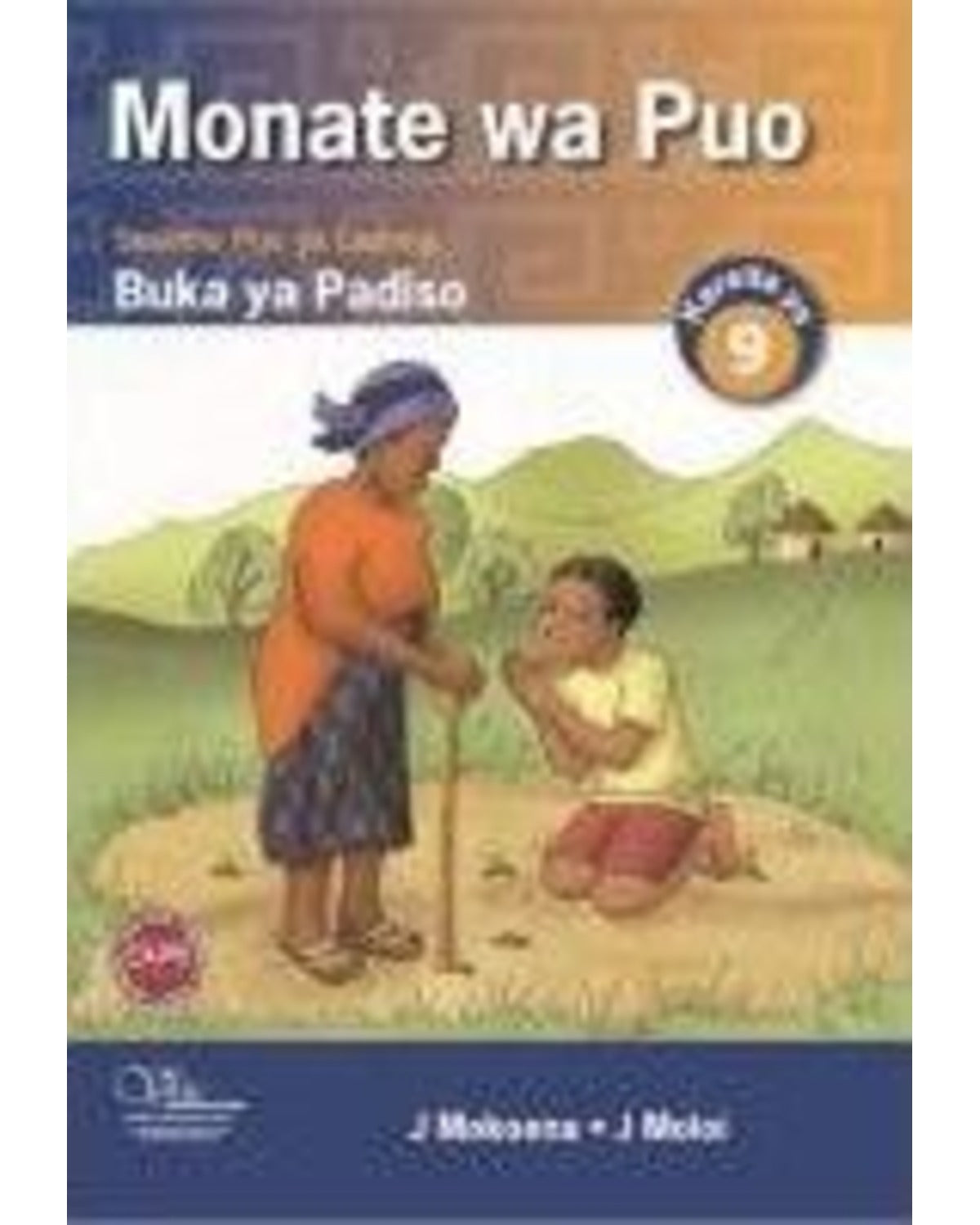 MONATE WA PUO 9 (HL) PADI (CAPS)