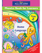 NEW ALL IN ONE GRADE 2 HL PHONICS PHONICS BOOK FOR LEARNERS  LEARNERS BOOK