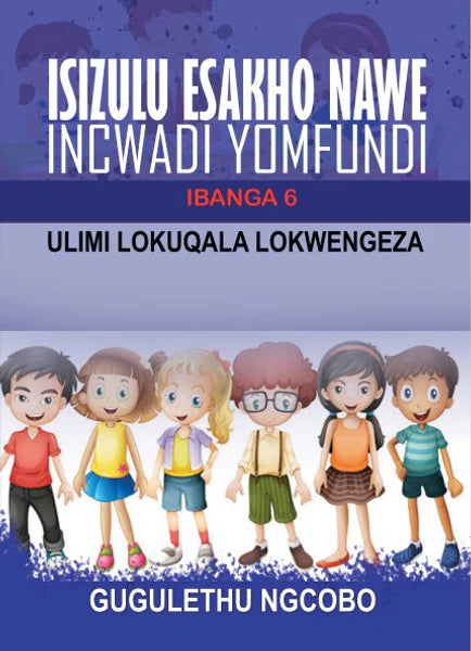 9781776441488.jpg