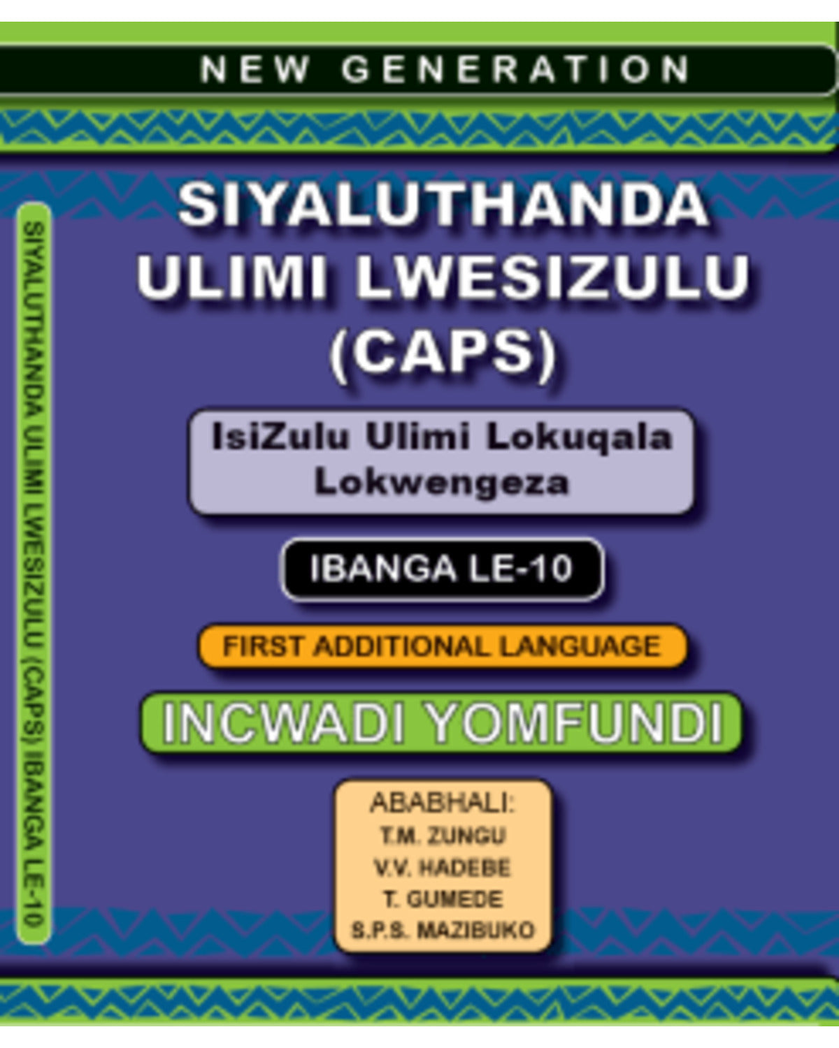 9781920321345.jpg