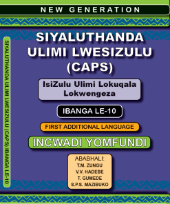 9781920321345.png