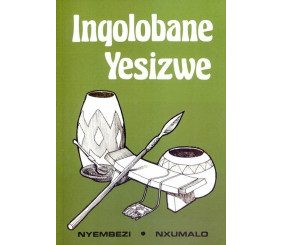 INQOLOBANE YESIZWE